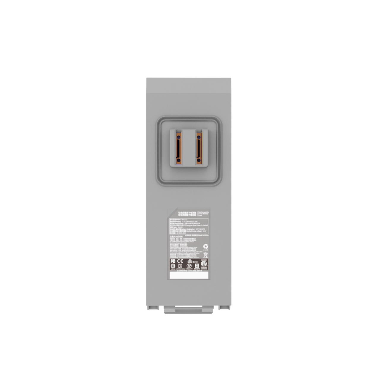 SUBLUE Mix / MixPro Battery